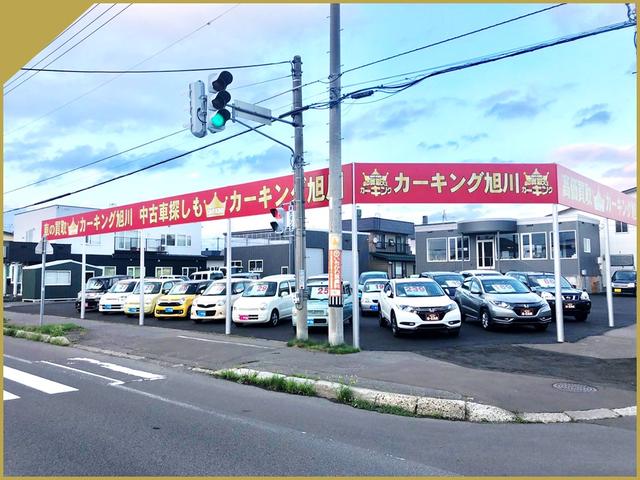 車の買取　カーキング旭川(2枚目)