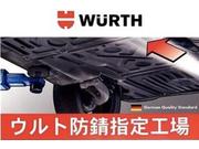 下回り防錆の指定工場になります☆