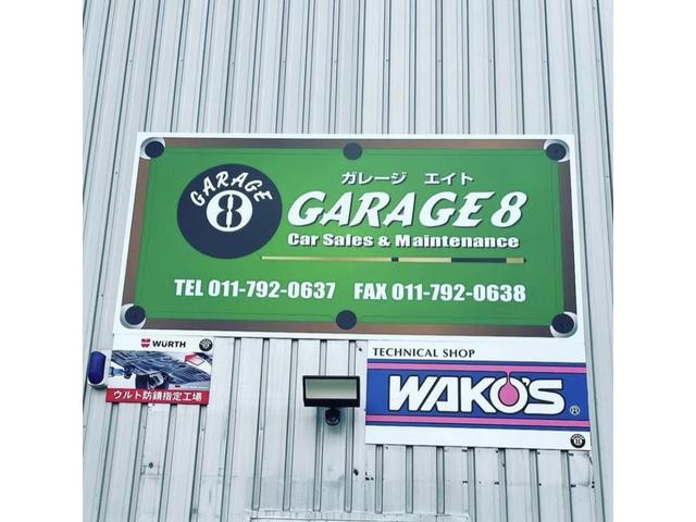 大きな倉庫の一番奥に当店がございます☆