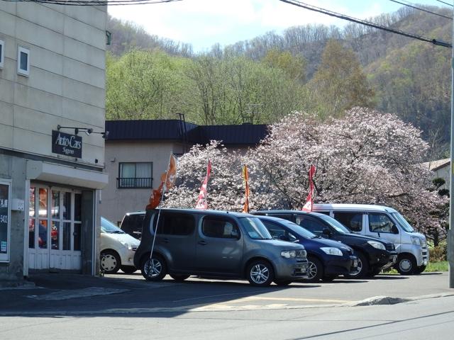 （株）オートカーズ札幌