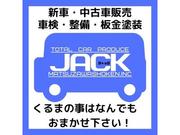 軽自動車から大型車までご相談ください！