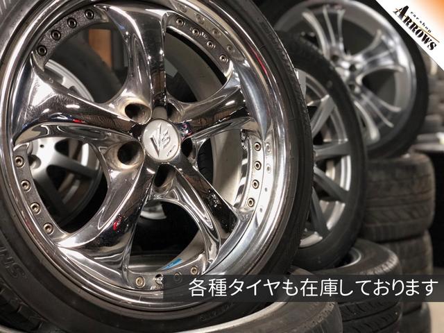 ｃａｒ　ｓｈｏｐ　ＡＲＲＯＷＳ　　株式会社ＡＲＲＯＷＳ(4枚目)