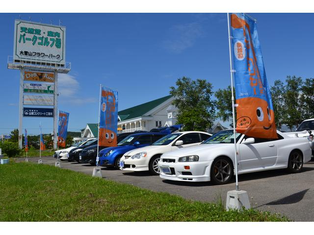 (株)タカハシコーポレーション(1枚目)