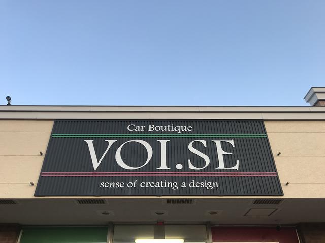 カーブティック　ヴォイス4