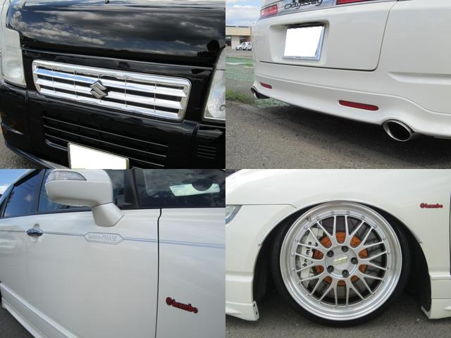 カーブティック　ヴォイス6