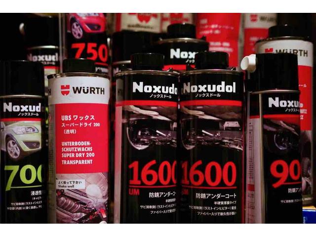 ＲＥＳＵＬＴ（株） サービス紹介の6つ目