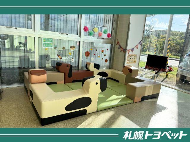 AGHトヨタ札幌(株) アンビシャス余市 サービス紹介の4つ目