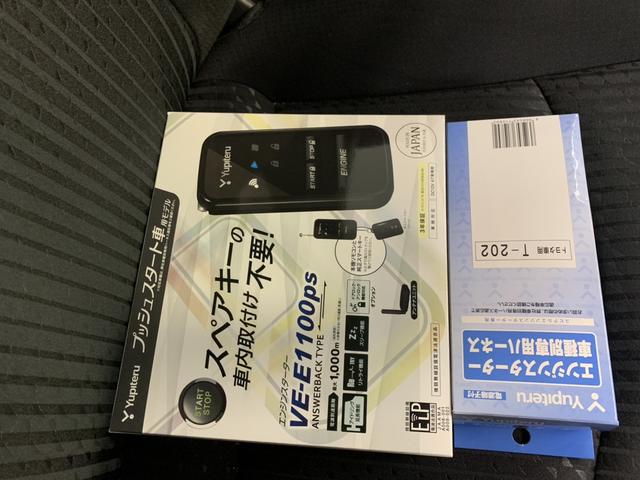 作業報告No.0193　50系プリウスにエンジンスターター取り付けの巻