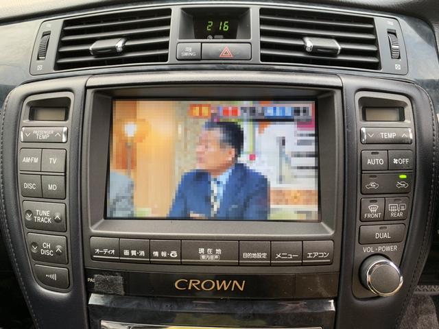 作業報告no 0258 ゼロクラウンに地デジチューナー Tvkit取り付けの巻 グーネットピット