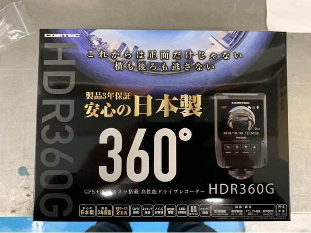 作業報告No.0352　フィットに360°ドライブレコーダー取り付けの巻