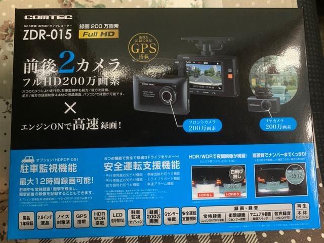 作業報告No.0600　ヴィッツに前後ドライブレコーダー取り付けの巻