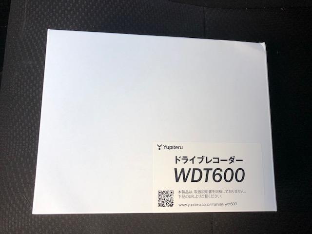 作業報告No.0603　マークXに前後ドライブレコーダー取り付けの巻