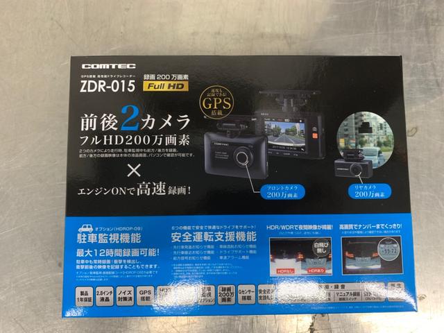 作業報告No.0627　タントカスタムに前後ドライブレコーダー取り付けの巻