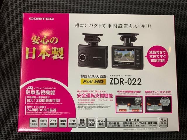 作業報告No.0644　N-VANにドライブレコーダー取り付けの巻