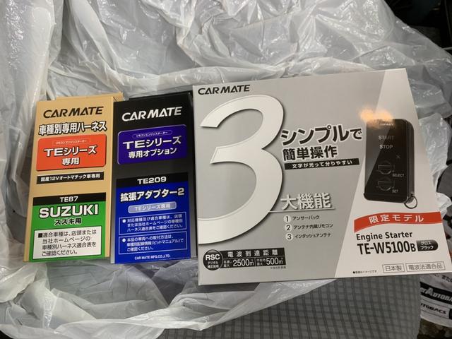 作業報告No.0699　アルトにエンジンスターター取り付けの巻