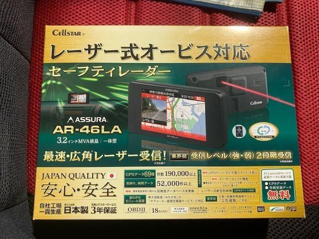 作業報告No.0779　エクシーガにレーダー取付の巻