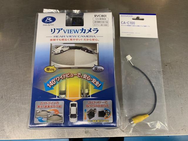 作業報告No.0864　タントにバックカメラ取付の巻