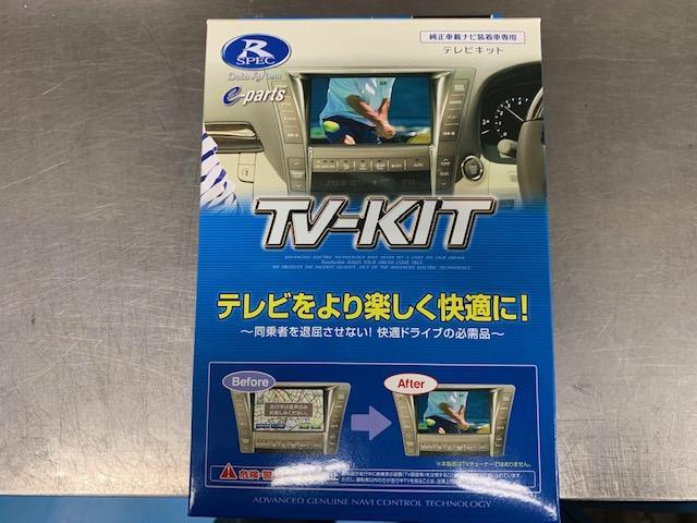 作業報告No.1031　CX-5にTVKIT取付の巻