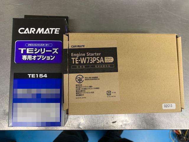 作業報告No.1055　ヴォクシーにディスプレイオーディオ・エンスタ取付の巻