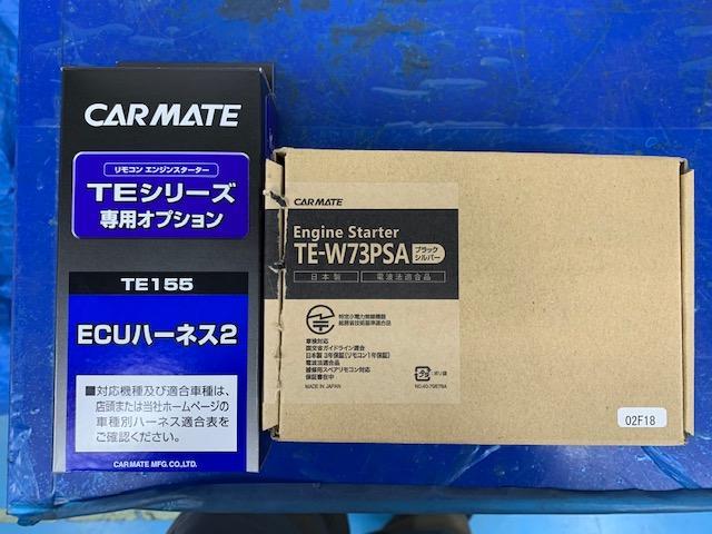 作業報告No.1082　ウィッシュにエンジンスターター取付の巻