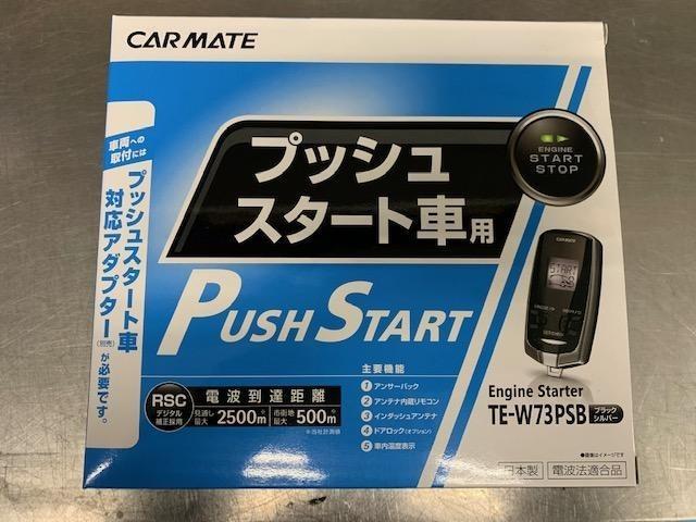 作業報告No.1125　キャンバスにエンスタ取付の巻