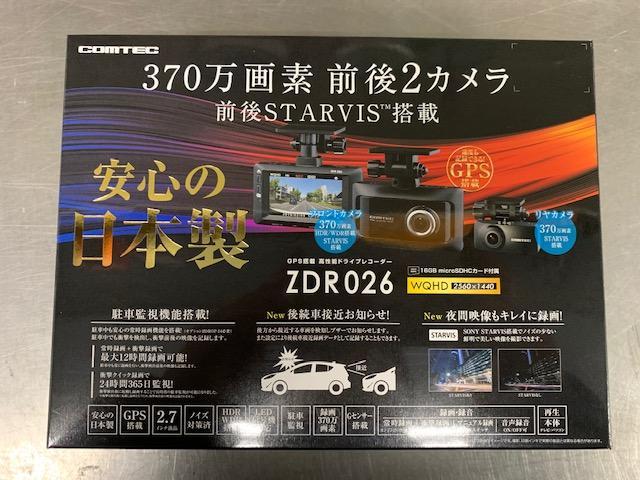 作業報告No.1168　ジュークにドラレコ前後取付の巻