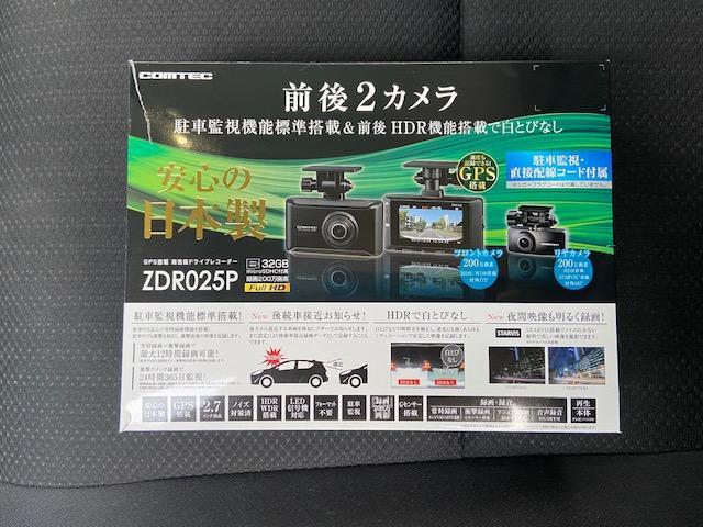 作業報告No.1237　ヴェゼルにドラレコ前後取付の巻