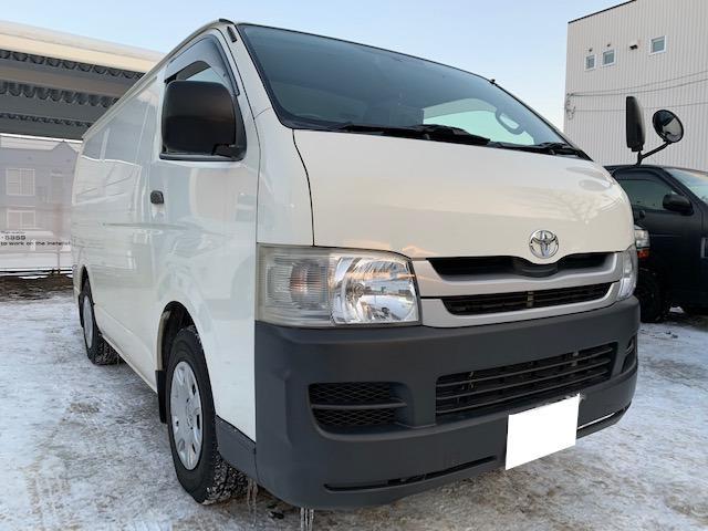 作業報告no 1243 ハイエース 冷凍車 のバックカメラ交換の巻 グーネットピット 作業報告no 1243 ハイエース 冷凍車 のバックカメラ交換の巻 グーネットピット