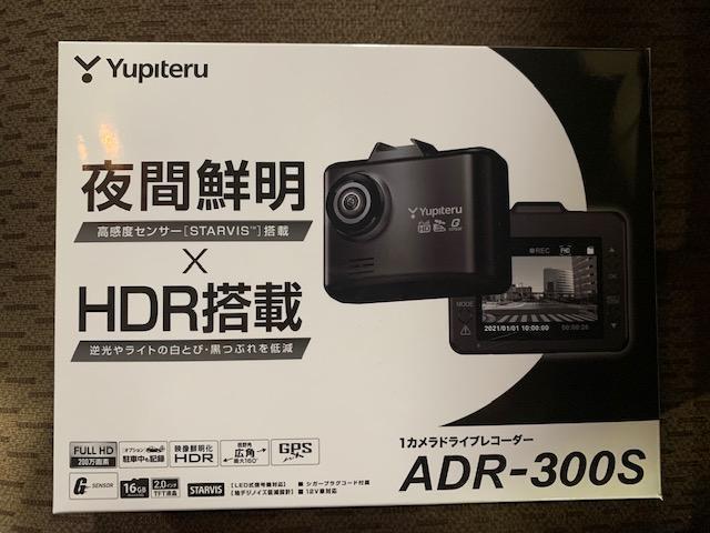 作業報告No.1504　ルークスにドラレコ取付の巻