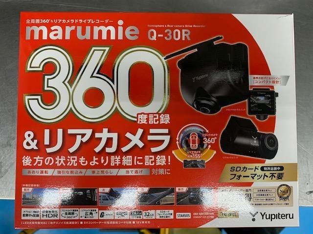 作業報告No.1584　ミライースにドラレコ前後取付の巻