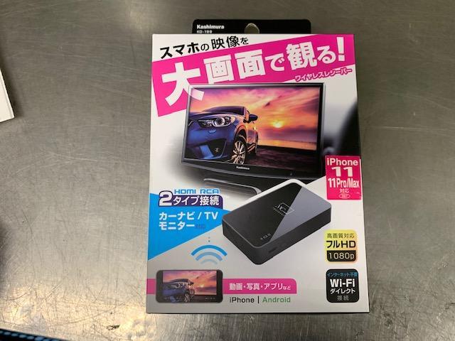 作業報告No.1591　ハスラーにドラレコ・ミラーリング取り付けの巻