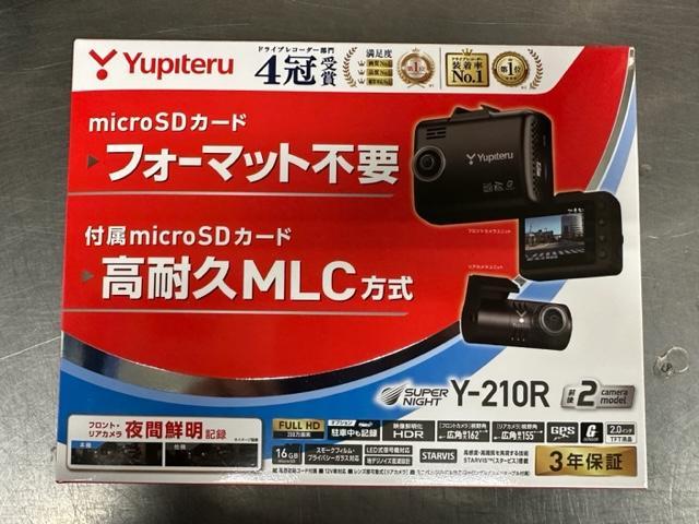 作業報告No.2097　インプレッサにドラレコ前後取付の巻