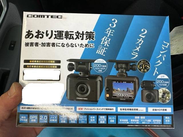 作業報告No.2297　シエンタにドラレコ前後取付の巻