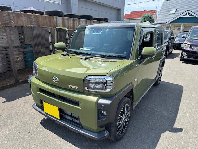 新着の作業実績