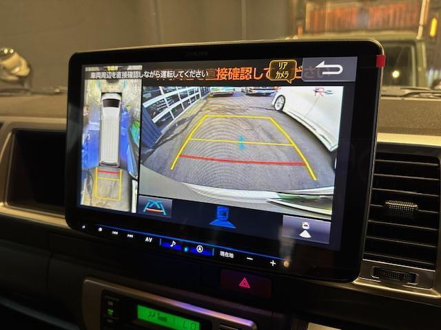 作業報告No.2879 ハイエースにナビ・レーダー取付の巻