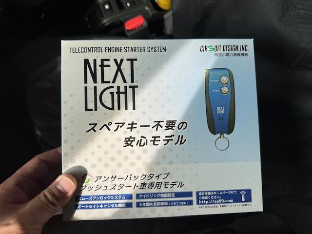 作業報告No.2901　ジムニーにドラレコ前後・エンスタ取付の巻
