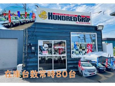 HUNDRED GRIP/(株)ハンドレッドの画像