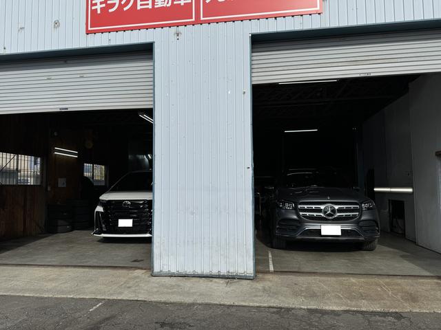 キラク自動車 (株)黄楽 サービス紹介の1つ目