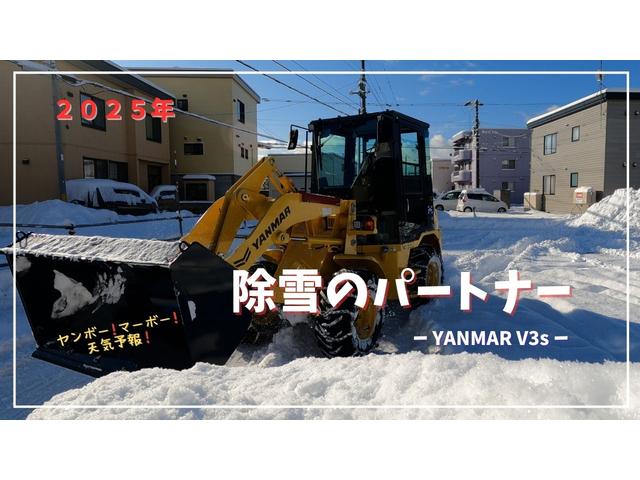 キラク自動車 (株)黄楽 サービス紹介の6つ目