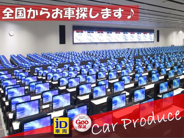 Ｃａｒ　Ｐｒｏｄｕｃｅ　（株）カープロデュース　本店(3枚目)