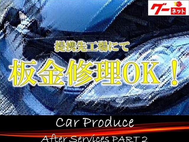 Car Produce (株)カープロデュース 本店(5枚目)
