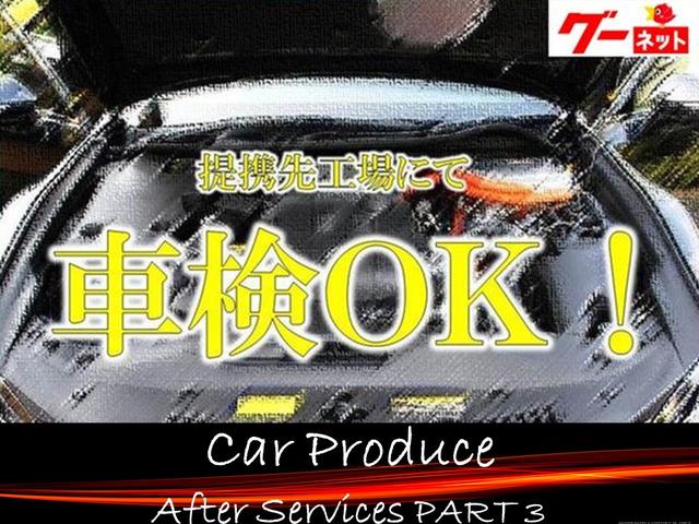 Car Produce (株)カープロデュース 本店(6枚目)