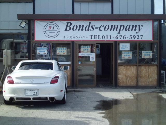 ㈱ボンズカンパニー／Ｂｏｎｄｓ－ｃｏｍｐａｎｙ(0枚目)