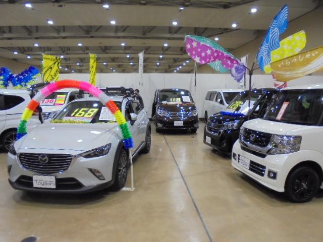 株式会社 オートショップ トガシ サービス紹介の5つ目