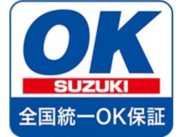 スタッフ紹介2