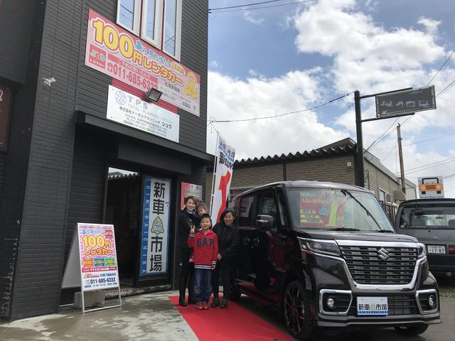 AUTO GARAGE HIDEAWAY(1枚目)