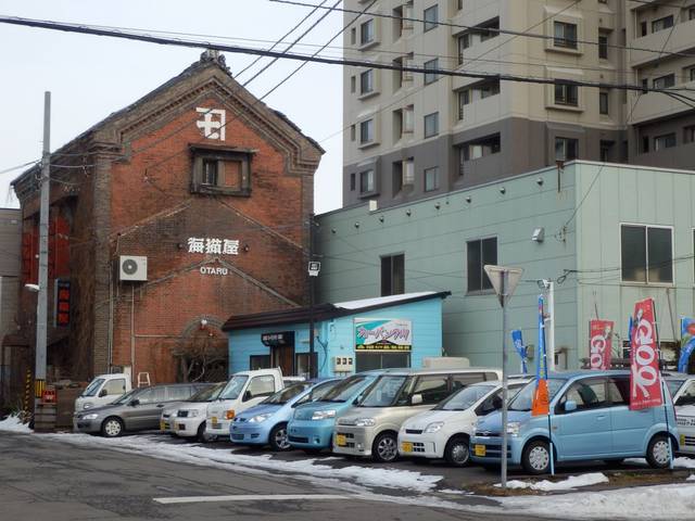 カーバンクル 株 ジルコン 中古車なら グーネット中古車