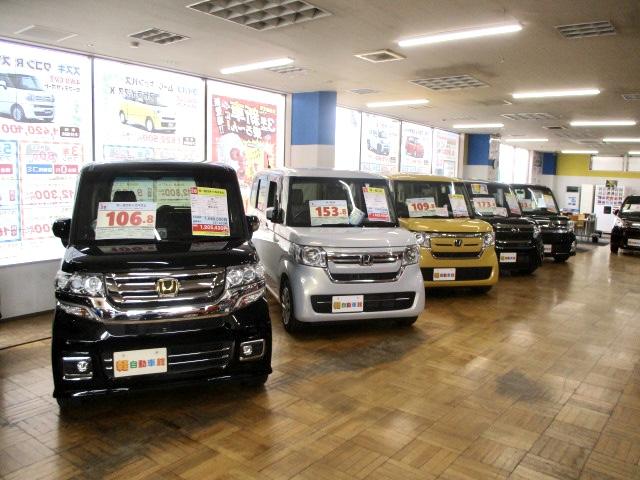 (株)軽自動車館 帯広店(5枚目)