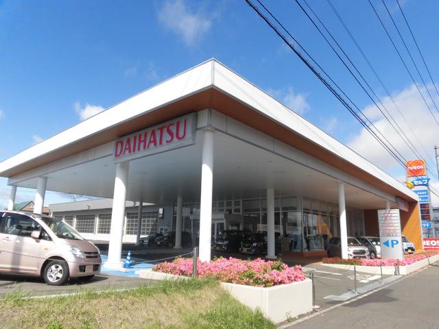 ダイハツ北海道販売株式会社　美しが丘店