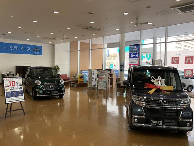 ダイハツ北海道販売株式会社 美しが丘店(2枚目)